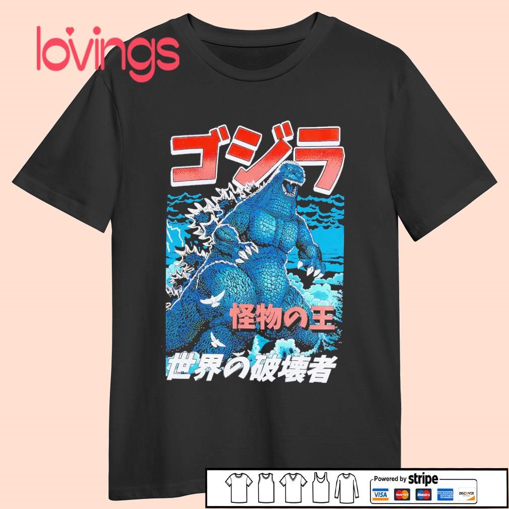 ゴジラ Tシャツ 漫画 アニメ 映画 ゲーム モンスター GODZILLA バンドTシャツ,公式,ゴジラ Tシャツ GODZILLA Bringer Of