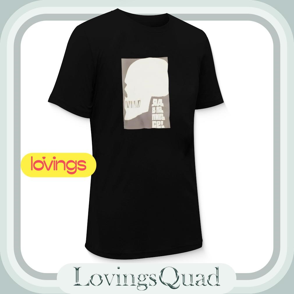 爆売り！ Cigarette apparel & gear merch, shirt, poison トップス