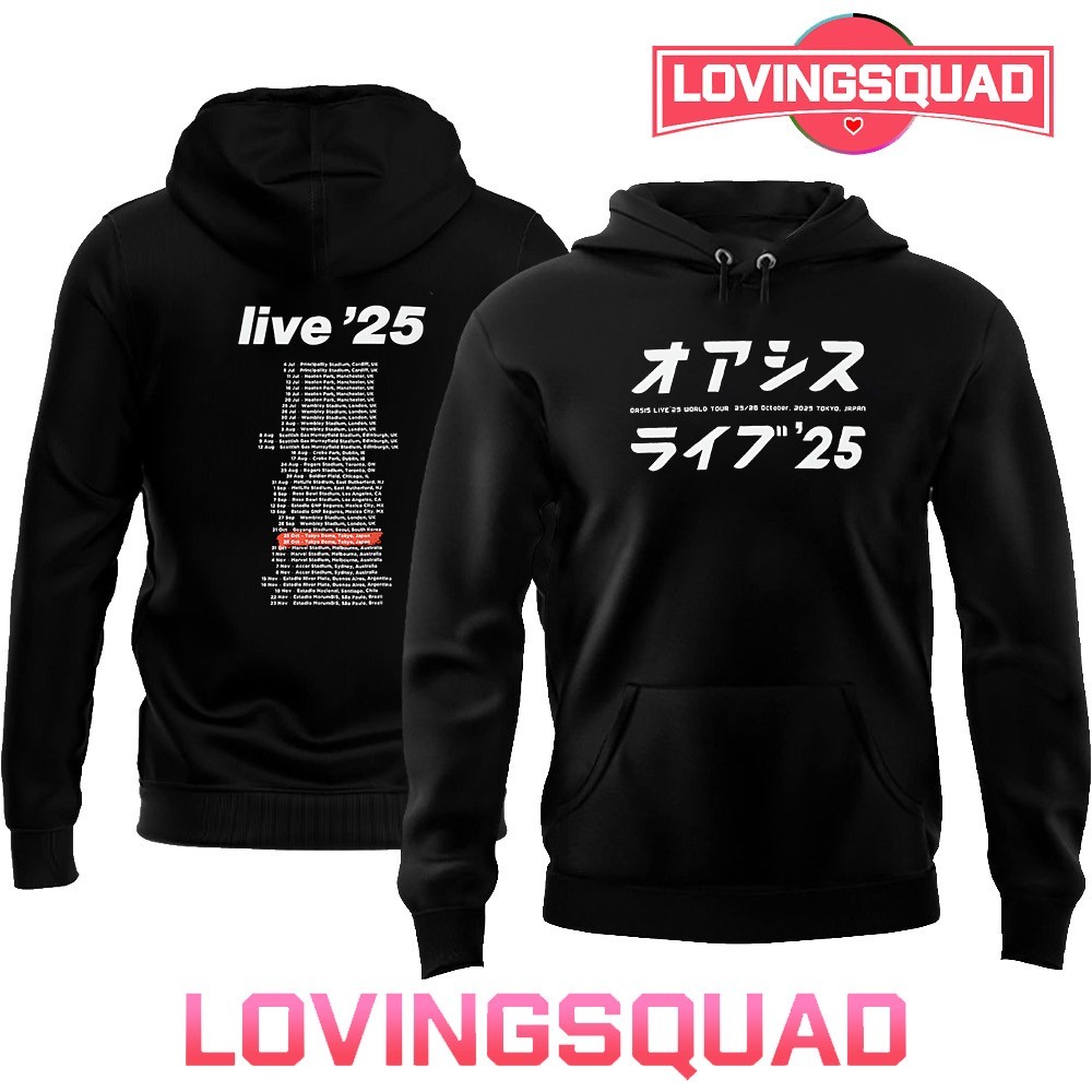 Oasis Tokyo 2025 Live 25 Tour Dates Schedule Double-Sided T-Shirt